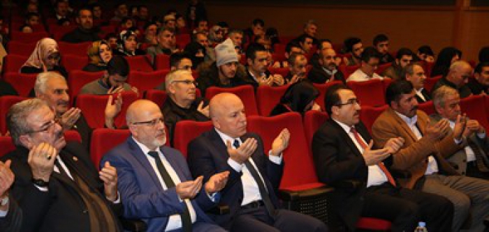 Erzurum'da Kur’an bülbüllerinden muhteşem tilavet