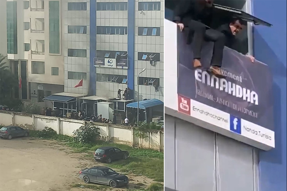Tunus'ta Ennahda Partisi Genel Merkezinde yangın: Canlarını kurtarmak için pencereden atladılar