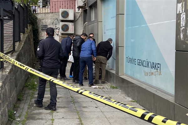 İstanbul Valiliği'nden patlama ile ilgi açıklama