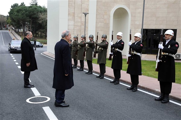 Millî Savunma Bakanı Hulusi Akar ve Beraberindeki TSK Komuta Kademesi, MSÜ’nün Eğitim-Öğretim Değerlendirme Toplantısı'na Katıldı