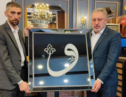 Erzurum Sağlık Sen'de Bayrak Değişimi...
