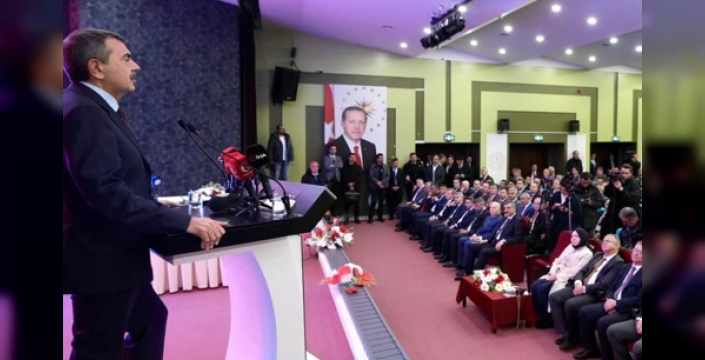 Bakan Yusuf Tekin Erzurum’da: “Maarif Ailesiyle Aynı Hedefe Yürüyoruz”